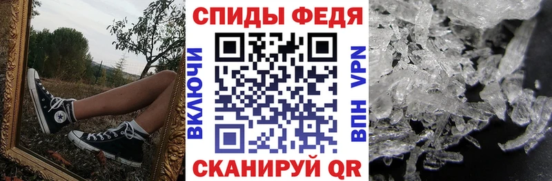 что такое наркотик Карталы гидра сайт Amphetamine Розовый