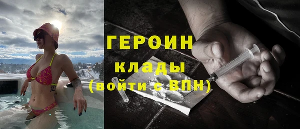 круглые Белокуриха