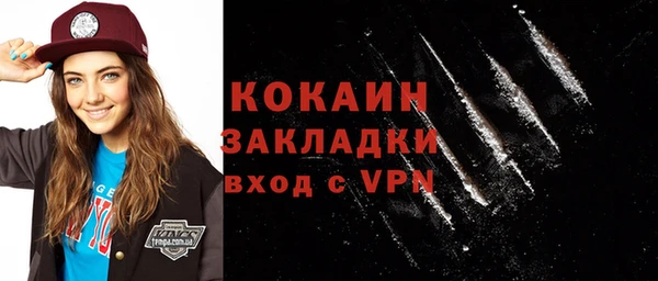 круглые Белокуриха