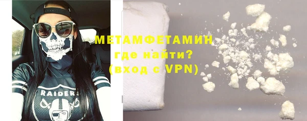 круглые Белокуриха