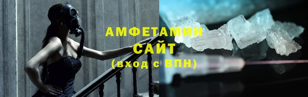мефедрон Аркадак