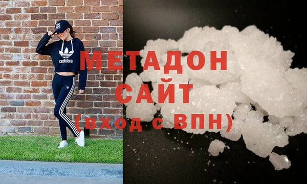 герыч Белоозёрский