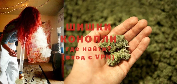 мефедрон мука Арсеньев