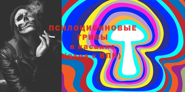 мефедрон Аркадак