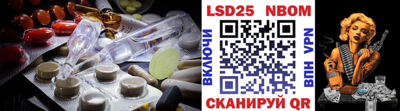 LSD-25 экстази кислота  блэк спрут как зайти  Карталы 