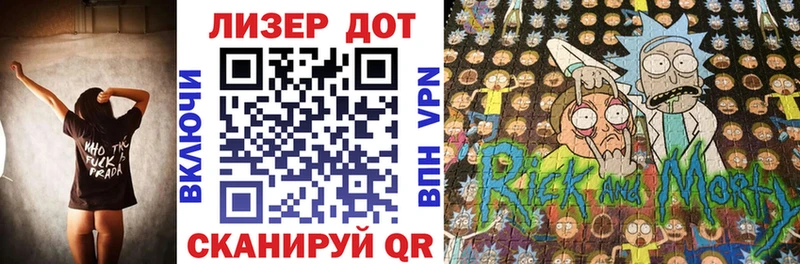 Марки N-bome 1,5мг  Карталы 