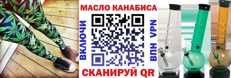 хочу наркоту  гидра зеркало  Дистиллят ТГК вейп с тгк  Карталы 