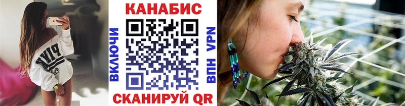 Каннабис план  Карталы 